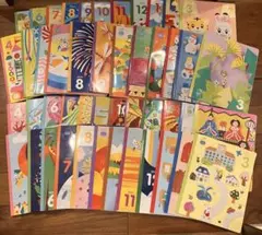こどもちゃれんじ ぽけっと ほっぷ すてっぷ じゃんぷ 教材絵本4年分 47冊