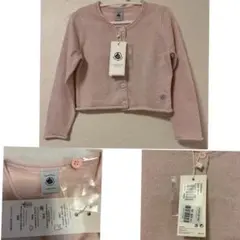 Item thumbnail for item a039e3a4-fd3d-45ee-a1ec-5003b8fe5042
