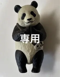 パンダの置物 約20cm