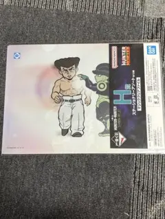 HUNTER × HUNTER一番くじ（キメラアント②）H賞（クリアファイル）