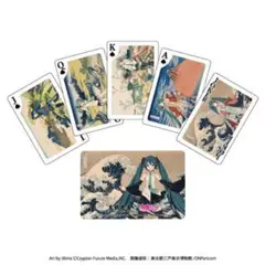 【新品未開封】葛飾北斎×初音ミク トランプ