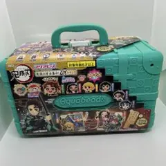 未使用品　Aquabeads 鬼滅の刃セット