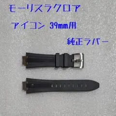 Item thumbnail for item 4572991e-57e9-4ed0-8598-b16d55858c15