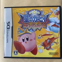 ニンテンドーDS 星のカービィ参上！ドロッチェ団