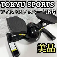 2025年最新】オアシスプラスアイエヌジーの人気アイテム - メルカリ