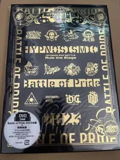 ヒプノシスマイク-Division Rap Battle- Rule the …
