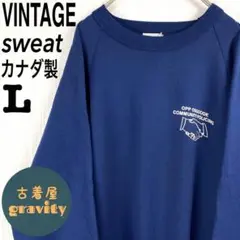 Item thumbnail for item 440b1459-48bb-48d8-acaf-fe4e278e7596