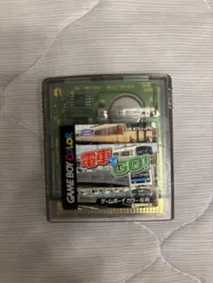 電車でGO! ゲームボーイカラー専用　動作確認済み