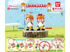 ニックン&セイチャン　アソートコレクション　Ｃ賞セイチャン
