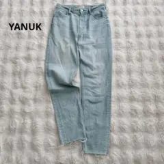 Item thumbnail for item 874a9508-1a69-42b1-8557-aee4da7161cc