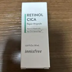 イニスフリー レチノールシカ