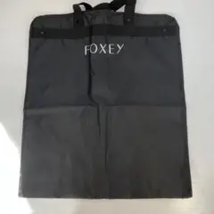 FOXEY フォクシー　ガーメントケース　スーツ入れ　洋服入れ　カバー