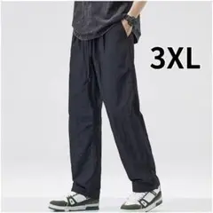 Item thumbnail for item 80574f38-58de-43d8-b576-20d0bc6a5d2f