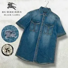 Item thumbnail for item 0633cd1b-4348-435d-9182-7b0af956f656