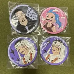 一番くじ ワンピース ラバー コースター ４枚 ペル× 2 ビビ ルッチ
