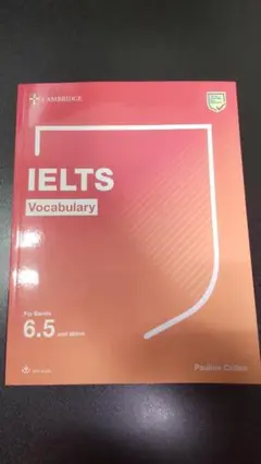 IELTS Vocabulary For Bands 6.5 and above