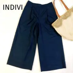 INDIVI インディヴィ　ワイドパンツ タックパンツ　ガウチョパンツ