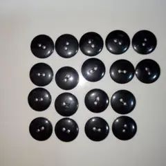 黒ボタン　18個