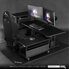 【2点セット／お得価格】Bauhutte (バウヒュッテ) 昇降式 L字デスク