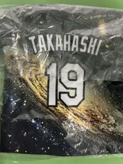 中日ドラゴンズ昇竜巾着髙橋宏斗選手