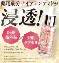 Item thumbnail for item f6126e35-fd6e-4804-882d-c3cb3de56d18