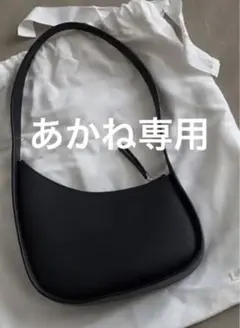 THE ROW ザロウ ハーフムーン レザーバッグ ブラック