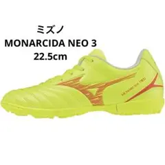 Mizuno MONARCIDA NEO 3 22.5センチ