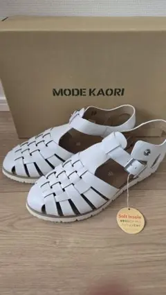 モードカオリ　新品　グルカサンダル