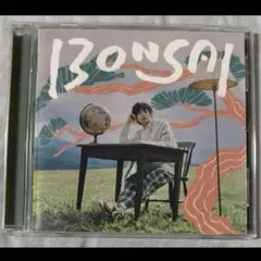 『凡才』　imase CD 1st アルバム　BONSAI 結婚式
