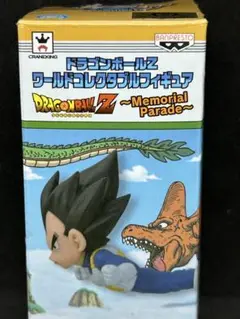 2025年最新】ワールドコレクタブルフィギュア ドラゴンボール