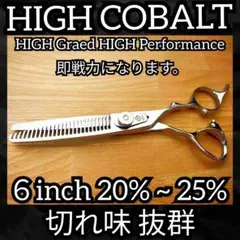 Item thumbnail for item 36c2363f-6cd4-41a4-8482-51c4fd7e3618