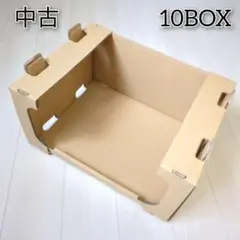 ピッキングボックス 【中古】 レンゴー ダンボール棚（大）収納 ケース 服 保管