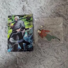 ハンターハンター