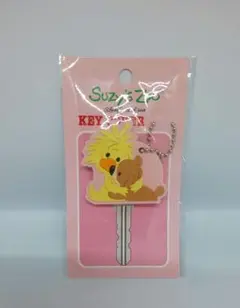 Suzy's Zoo スージーズー　キーカバー