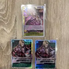 バジル・ホーキンス　カードセット