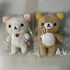 リラックマ　ぬいぐるみ　Sサイズ　２つセット