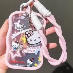 Item thumbnail for item 6575bab0-0e3f-46a3-9d4c-3985b2d564b1