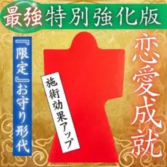 Item thumbnail for item fb49097f-85f6-429c-8ac2-8bf7b168411b