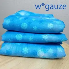 【夏のアトリエ⛄セール】雪の結晶柄のダブルガーゼ生地3枚セットで