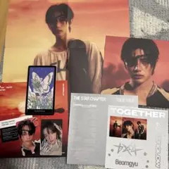 TXT TOGETHER AFTERGROW