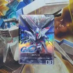 Item thumbnail for item 1a6a0344-c6a5-4c5a-a377-bd0950c24e83