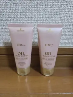 【新品未使用】シュワルツコフ BCオイル ローズトリートメント2個セット