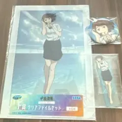 呪術廻戦　SEGAラッキーくじ　家入硝子