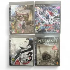 Item thumbnail for item 526b7a88-15b9-442b-8c34-bcedd333d628