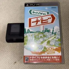 2025年最新】PSP みんなのナビの人気アイテム - メルカリ