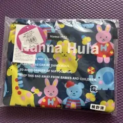 Hanna Hula ハンナフラ　消臭ポーチ