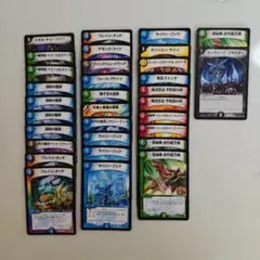 遊戯王OCGカードセット