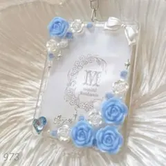 973 トレカキーホルダー　トレカケース　トレカデコ　レジン　《973》