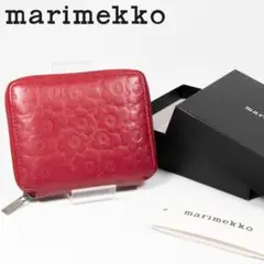 美品✨マリメッコ 二つ折り財布 ウニッコ型押し レザー レッド 2025年最新】マリメッコ レディース 折り財布の人気アイテム