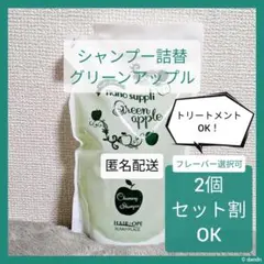 Item thumbnail for item fee520be-7bc3-482e-80b1-c10558b6f0e5